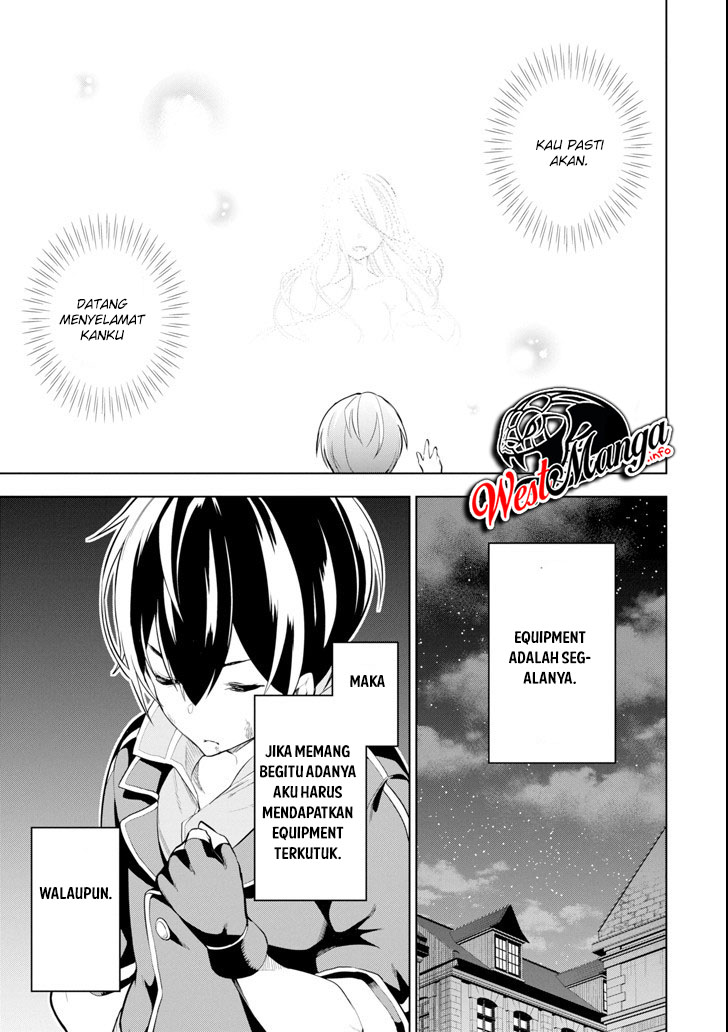 Sobiwaku Zero No Saikyou Kenshi Demo, Noroi No Soubi (kawai) Nara 9999-ko Tsuke-hodai Chapter 01 Gambar 31